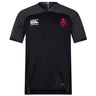 The SUNY Maritime Vapodri Evader Jersey by EMB Canterbury is a black and gray rugby jersey that showcases the classic Evader style. It features the iconic logo on the left, Vapodri technology for increased comfort, and a bold pink skull with crossbones design on the right.