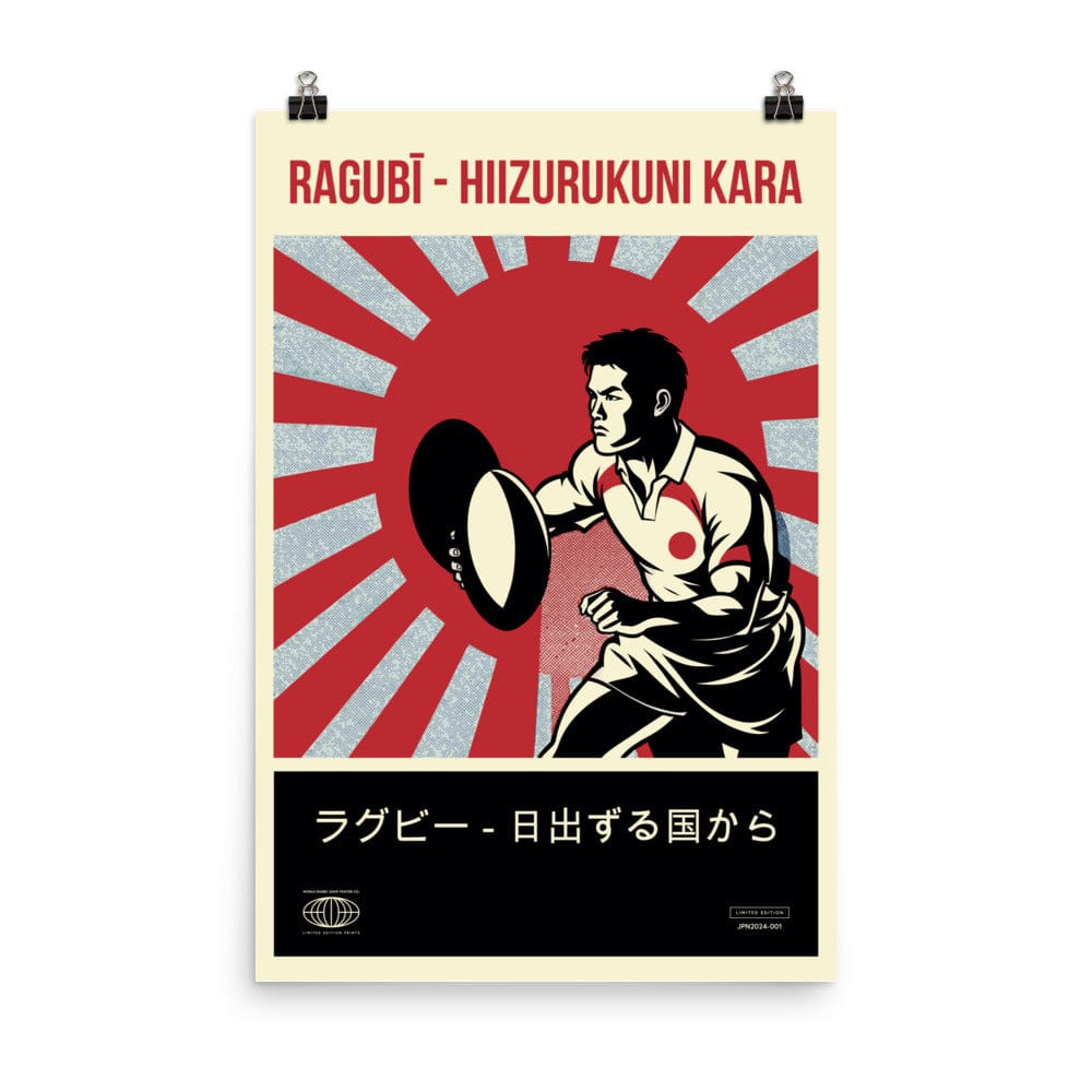 The "Ragubi - Hiizurukuni Kara Red Japan Poster" by PF LIC features a rugby player holding a ball, set against a vibrant backdrop of red rays. The text at the top reads "RAGUBĪ - HIIZURUKUNI KARA," and the bottom section showcases Japanese characters. Printed on thick matte paper, this museum-quality poster is sure to brighten any environment.