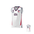The Teamatical USAWR WHITE MATCH JERSEY features "USA" and number 25 on the front, a sponsor logo, "PlayerName" on the back, and red and blue accents.