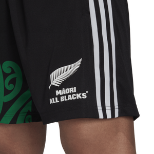 Adidas maori 2025