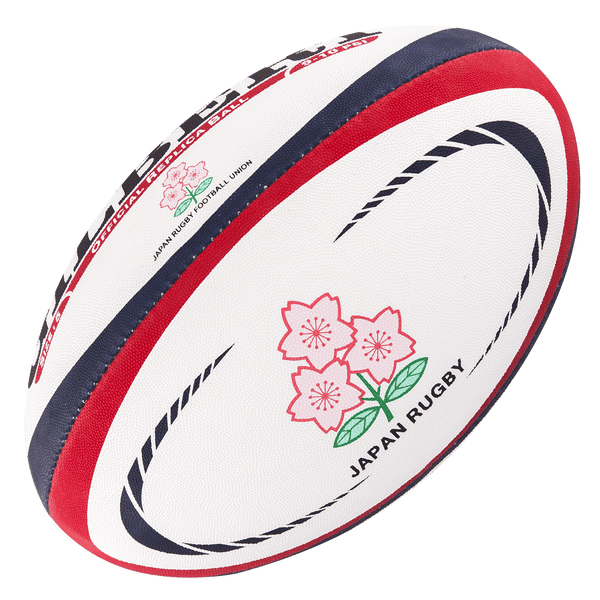 Japan Replica Ball