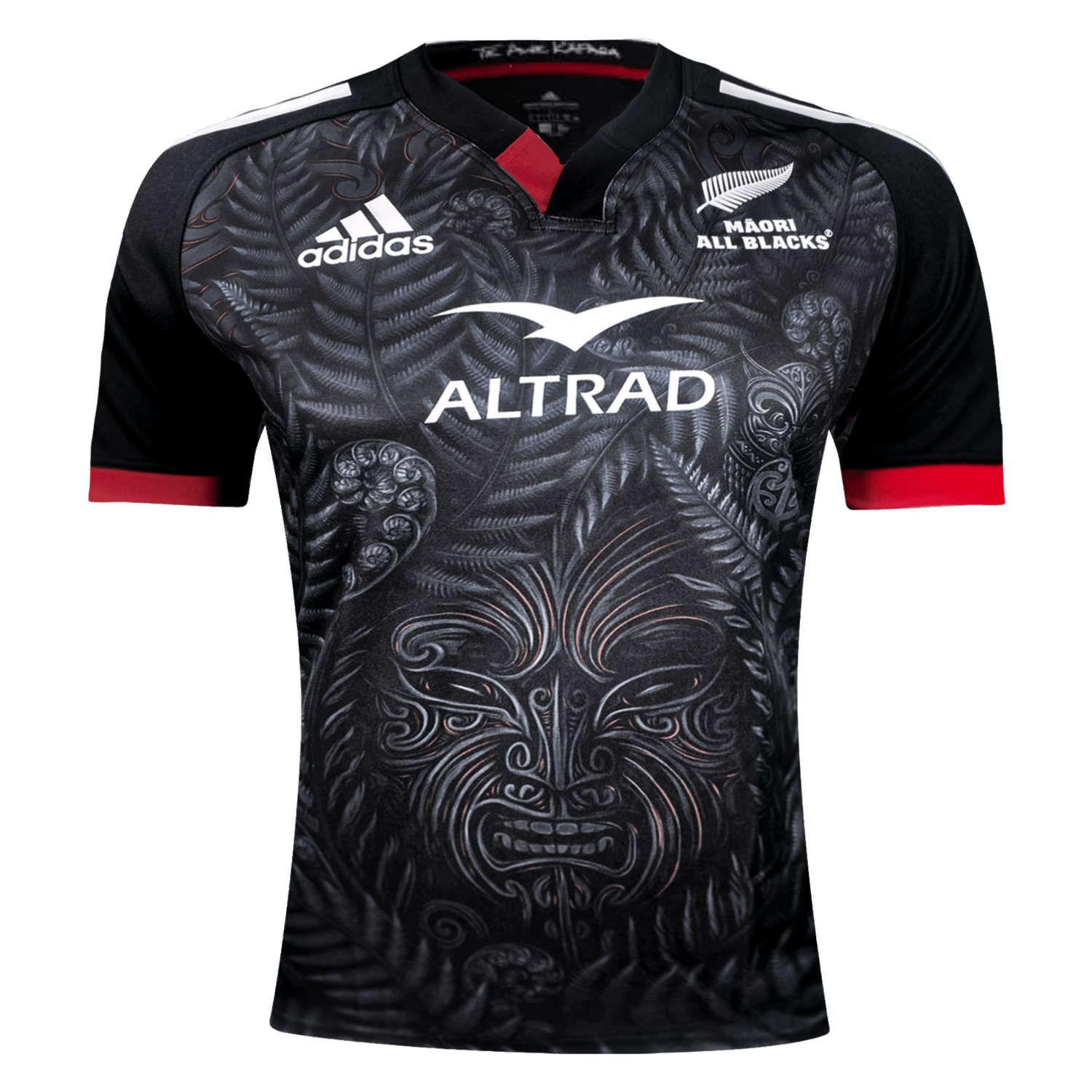 Māori All Blacks Home Supporters Jersey by adidas XS Black